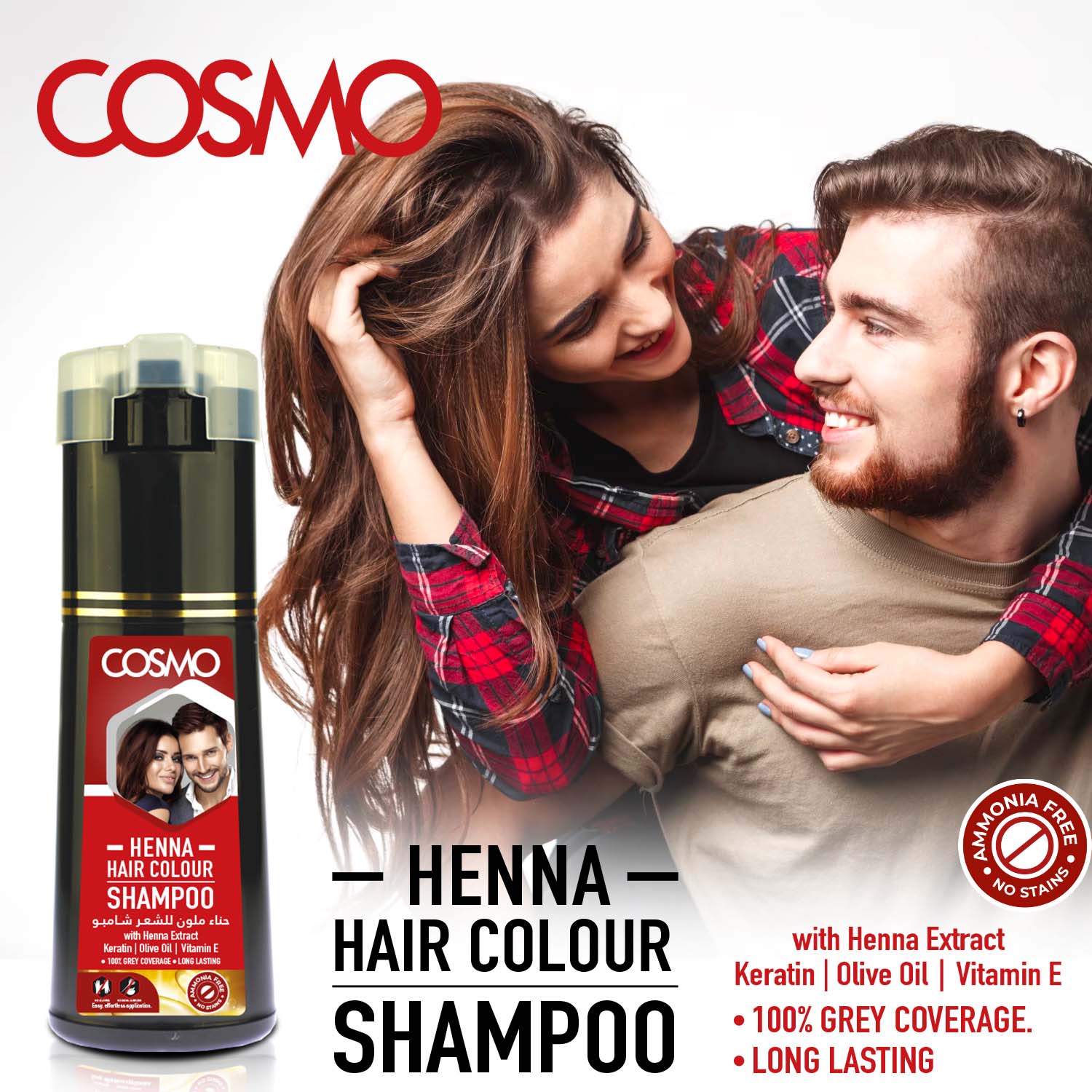 Henna Hair Color Shampoo