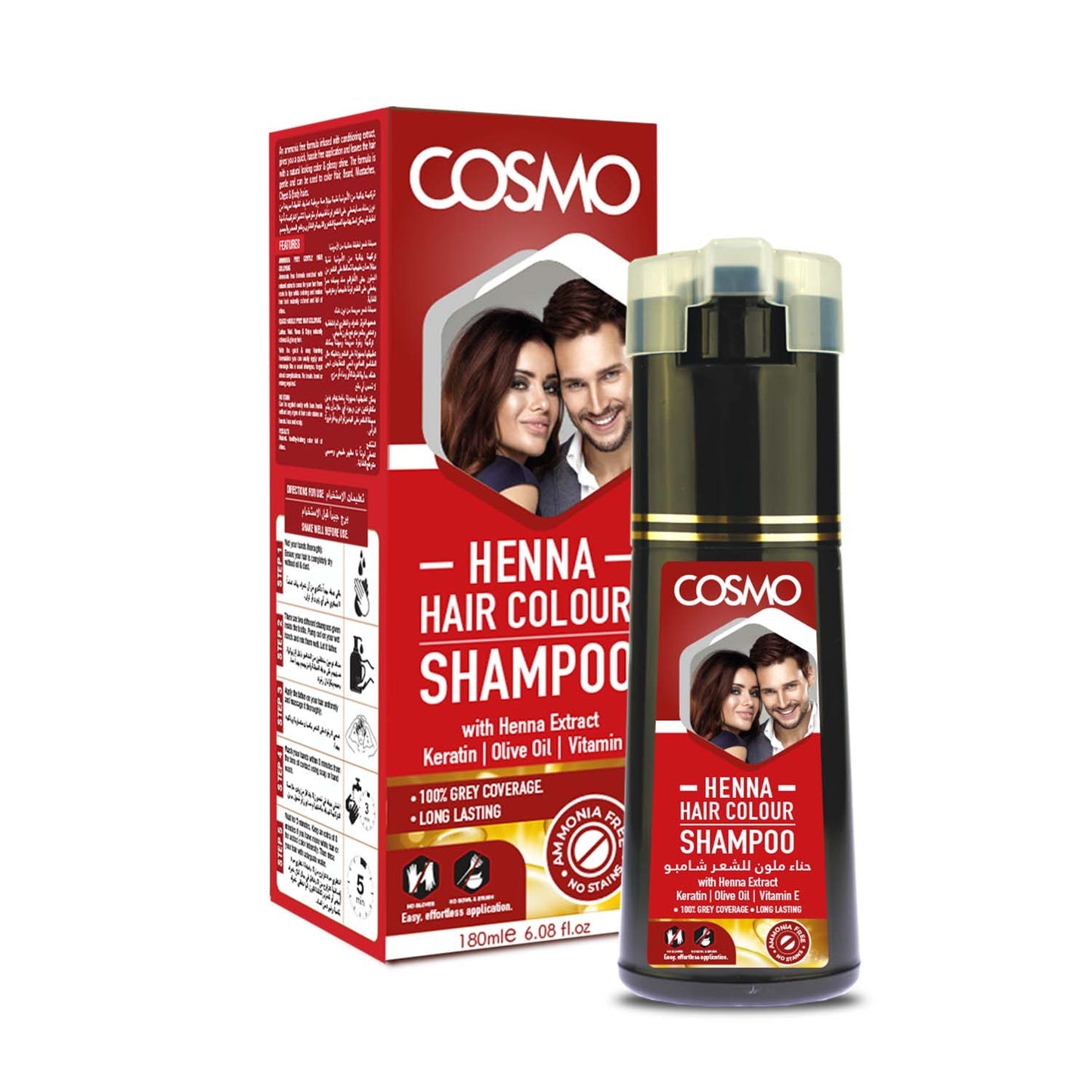 Henna Hair Color Shampoo image 2