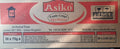 ASIKO SWEET CHILLI BOX