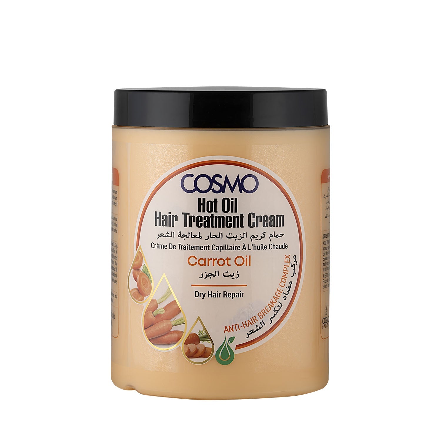 Hot Oil Hair Treatment Cream Carrot Oil 1000ML image 2