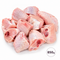 Fresh Turkey Wings (Frozen) 850g - CUT