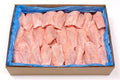 Fresh Turkey Mid-Wings (Frozen) | Bulk Box 10kg