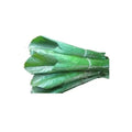 Banana Leaves Bunch (Ewe Moi Moi Leaves)