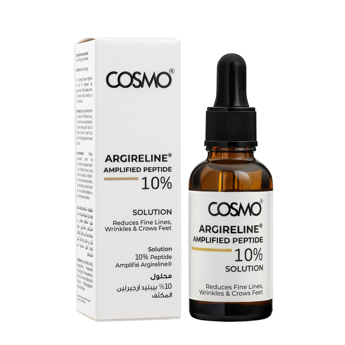 Youth Tonic Retinol & Peptides image 2