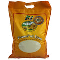 Olu Olu Poundo Iyan